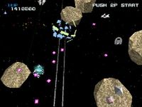 une photo d'Ã©cran de Xevious 3D sur Sony Playstation